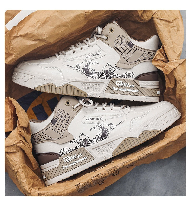 Men's Shoes Casual