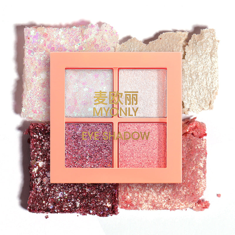 Paleta de sombras multicoloridas simples Pearly Earth