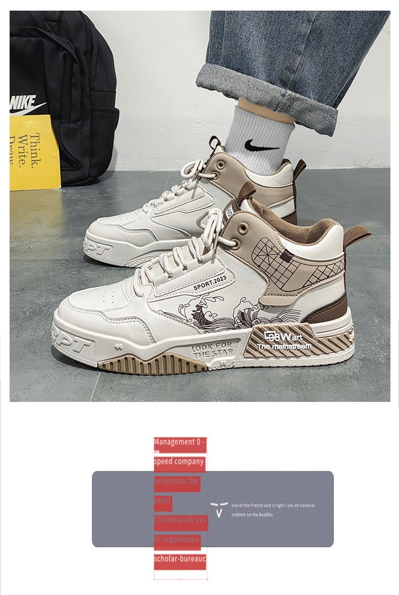 Men's Shoes Casual