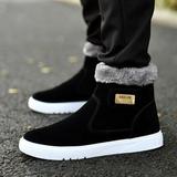 Botas de neve de inverno botas curtas cano alto sapatos masculinos