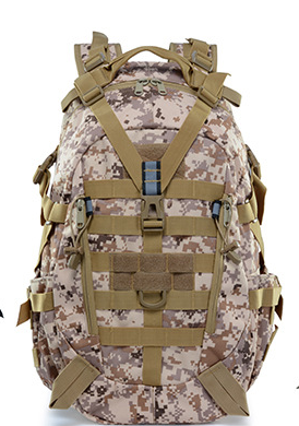 Mochila multifuncional