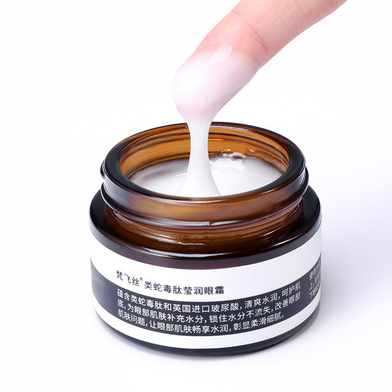 Creme Firmador para os Olhos Creme Hidratante para os Olhos Removedor de Linhas Finas e Olheiras Feminino Máscara Hidratante para os Olhos Creme