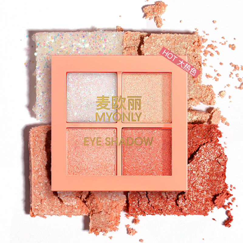 Paleta de sombras multicoloridas simples Pearly Earth