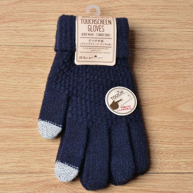 Luvas de malha femininas jacquard touch screen luvas quentes de inverno fashion