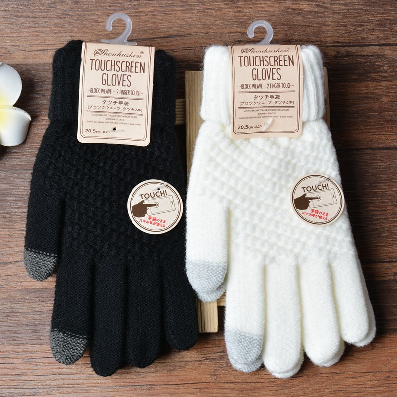 Luvas de malha femininas jacquard touch screen luvas quentes de inverno fashion