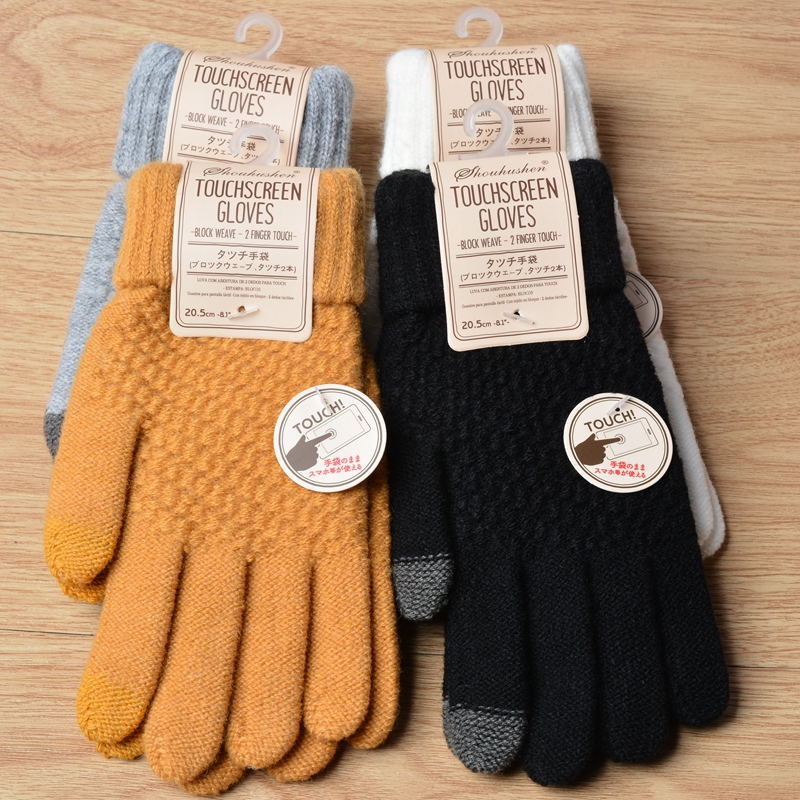 Luvas de malha femininas jacquard touch screen luvas quentes de inverno fashion