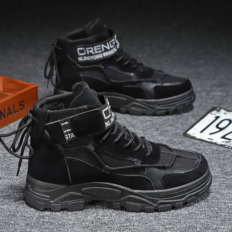 Bota de trabalho casual estilo britânico masculina combinando