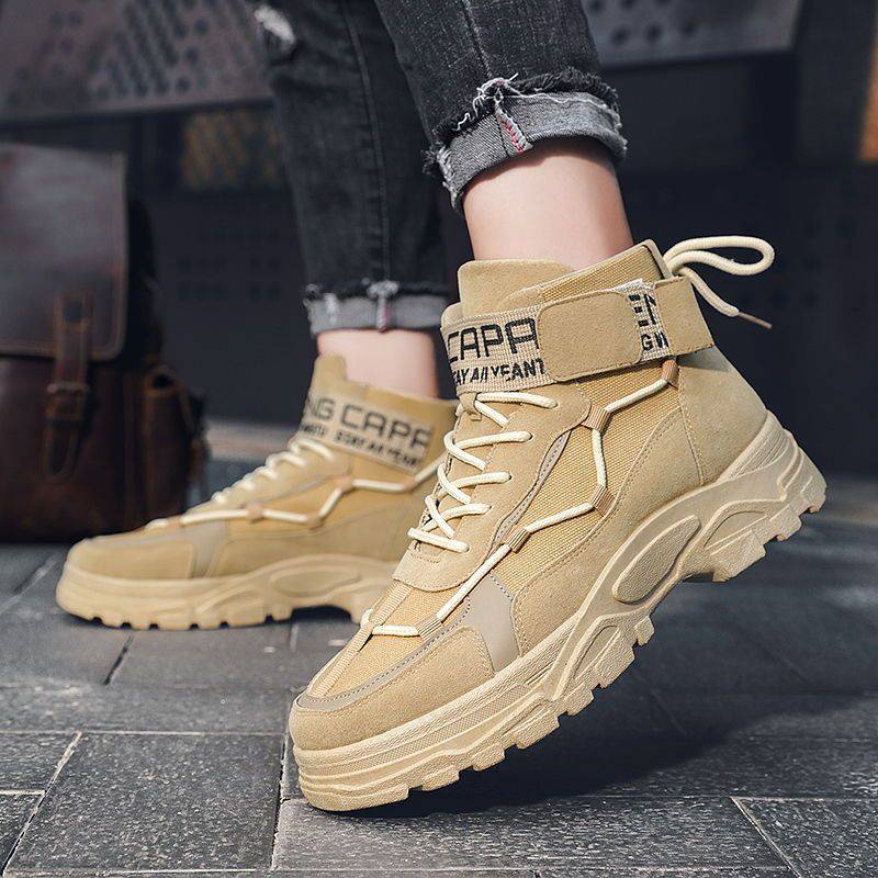 Bota de trabalho casual estilo britânico masculina combinando