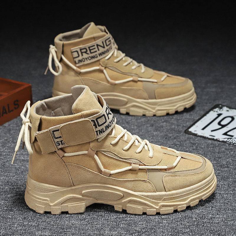 Bota de trabalho casual estilo britânico masculina combinando