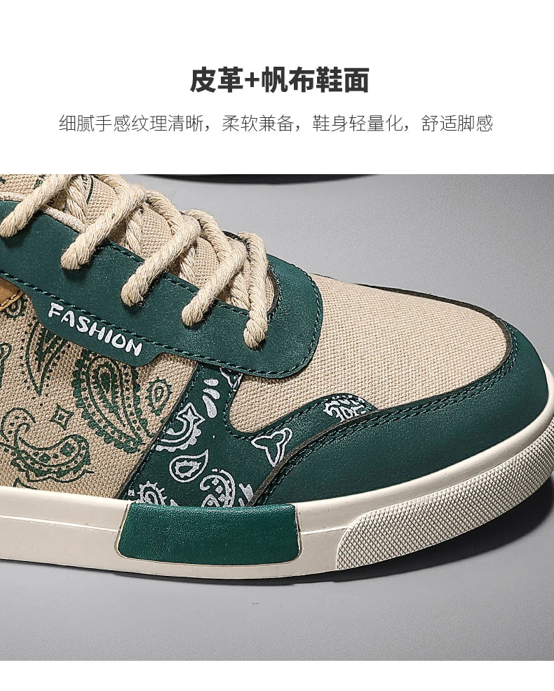 Luxury Men Running Shoes Skateboard Breathable Comfortable Casual Sneakers Men Skateboard Big Size Tenis Masculino Footwear Male